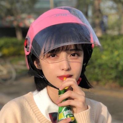 屠鲲传奇满v变态版下载